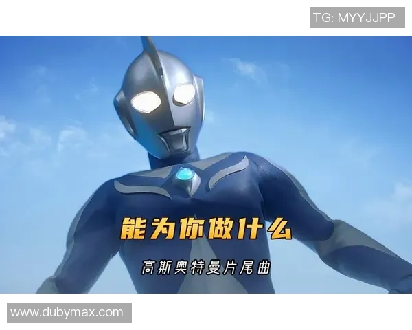 德国电影圆梦足球展现青春热血与梦想追逐的激情旅程